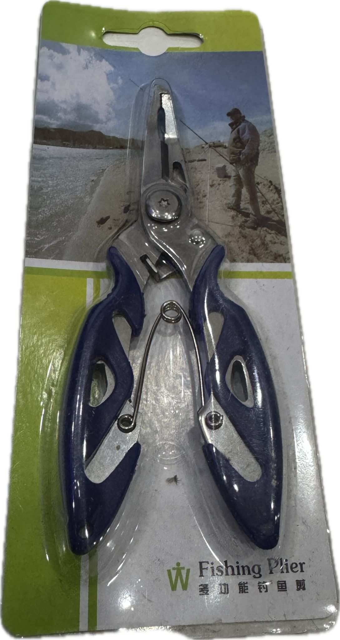 Fishing Fishing Plier Balıkçı Pensesi 12,7 cm (siyah)