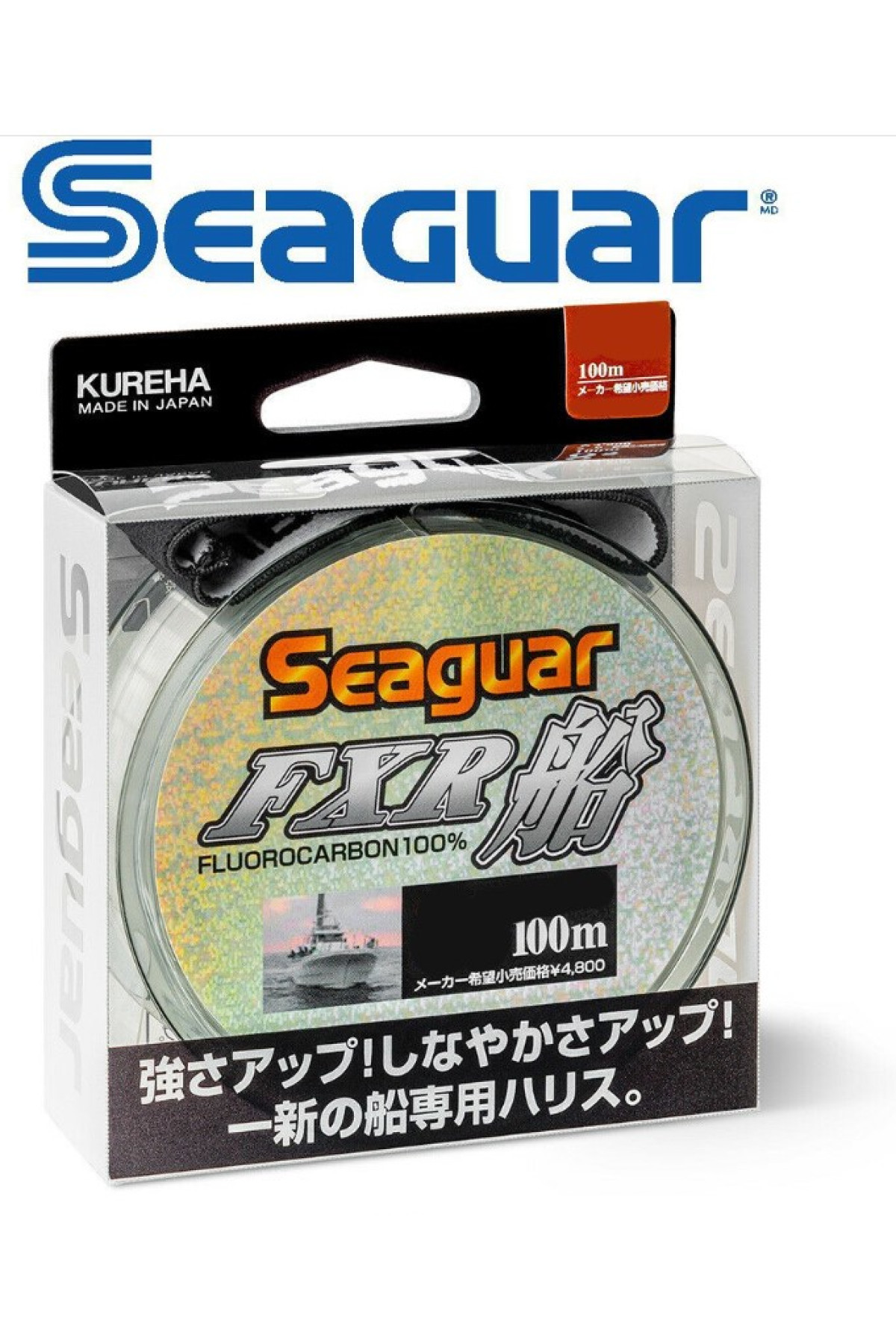 Seaguar FXR Fune 100 Mt %100 Fluoro Carbon Misina 0,62mm