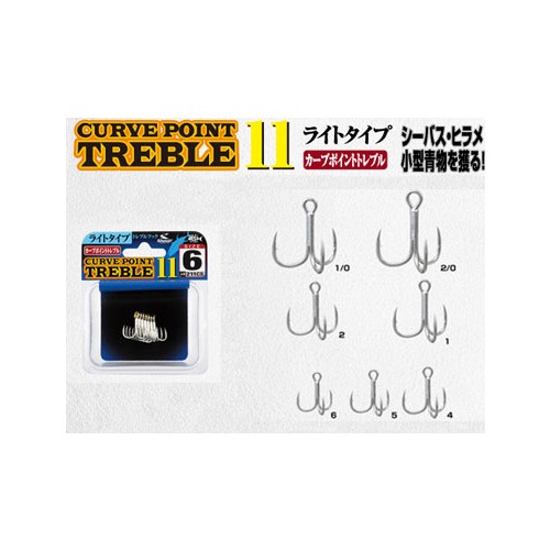 Shout Shout Curve Point 11 Üçlü İğne Silver 6 (9 Adet)