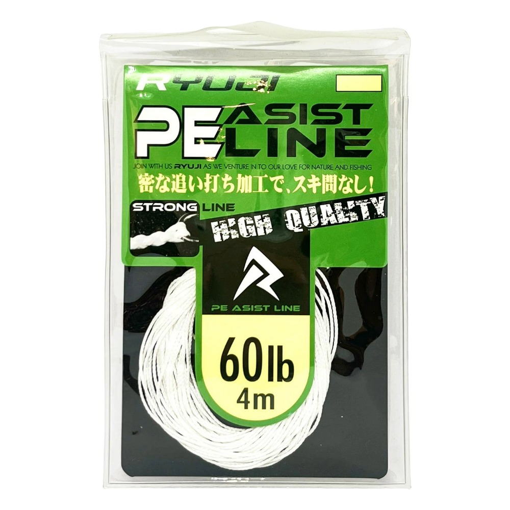Ryuji RYUJI Assist PE Line (White) - 80LB 0.776mm BEYAZ