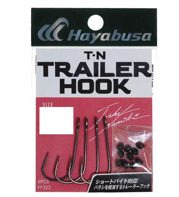 Hayabusa FF 323 TN Trailer II No 3/0 Delikli Çupra İğnesi Teflon Black