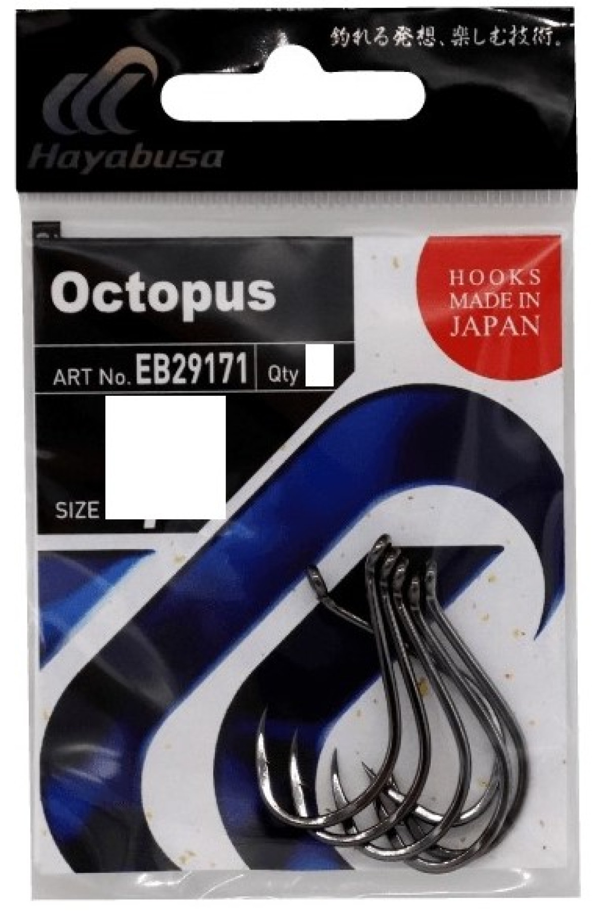 Hayabusa HBEK 562 No 1 Delikli Octopus Black Nikel
