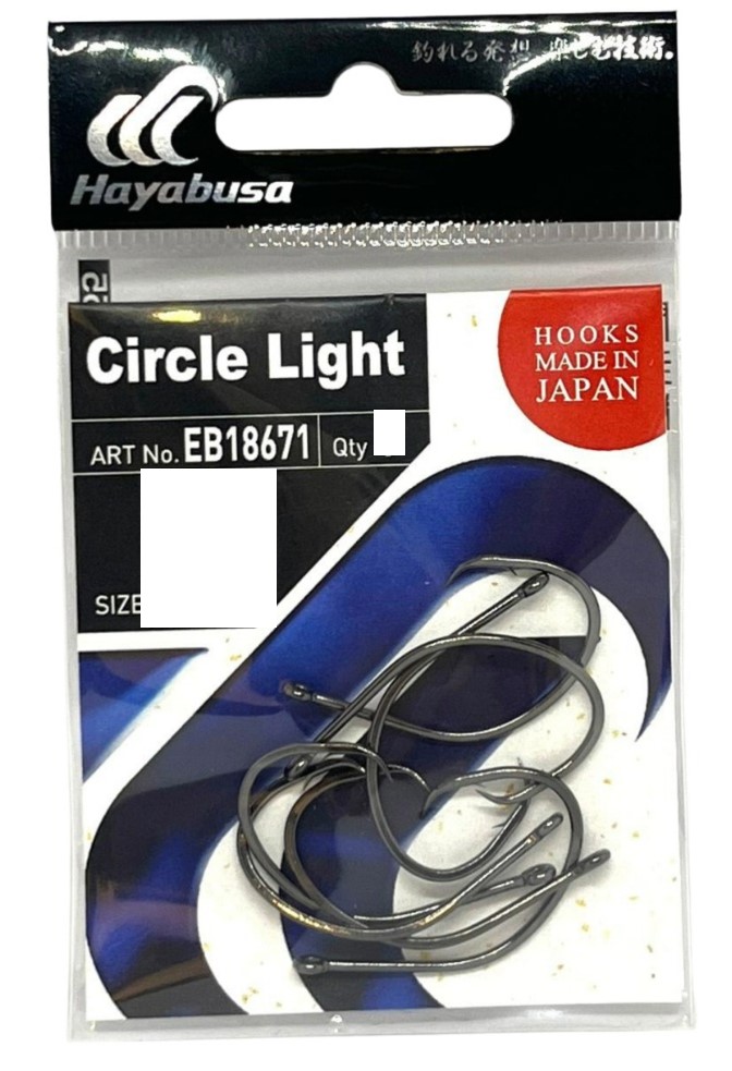 Hayabusa HCRL-186 Circle Light Black Nikel Olta İğnesi No 2/0
