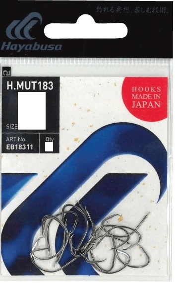 Hayabusa HMUT 183 Circle Dövme 2/0 Olta İğnesi 15li Paket Nikel