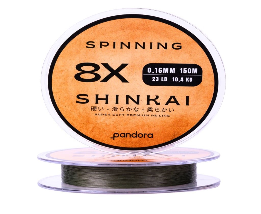 PANDORA BALIKÇILIK Shinkai Spinning İp Misina 0.16 MM 150MT